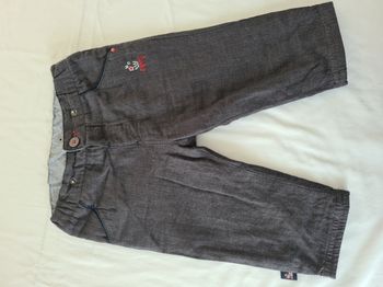 Ensemble Sergent Major 9 mois