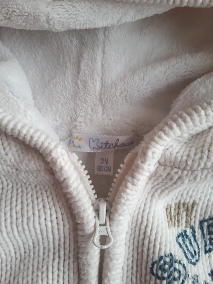 Gilet à capuche 3 mois - photo numéro 4