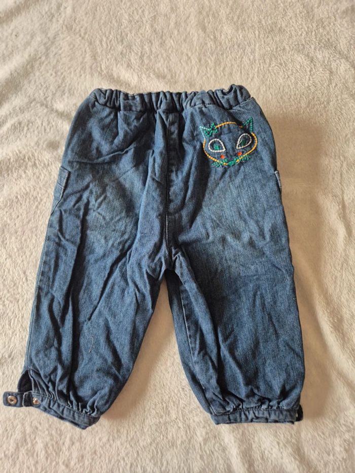Pantalon DPAM 18 mois epais - photo numéro 4