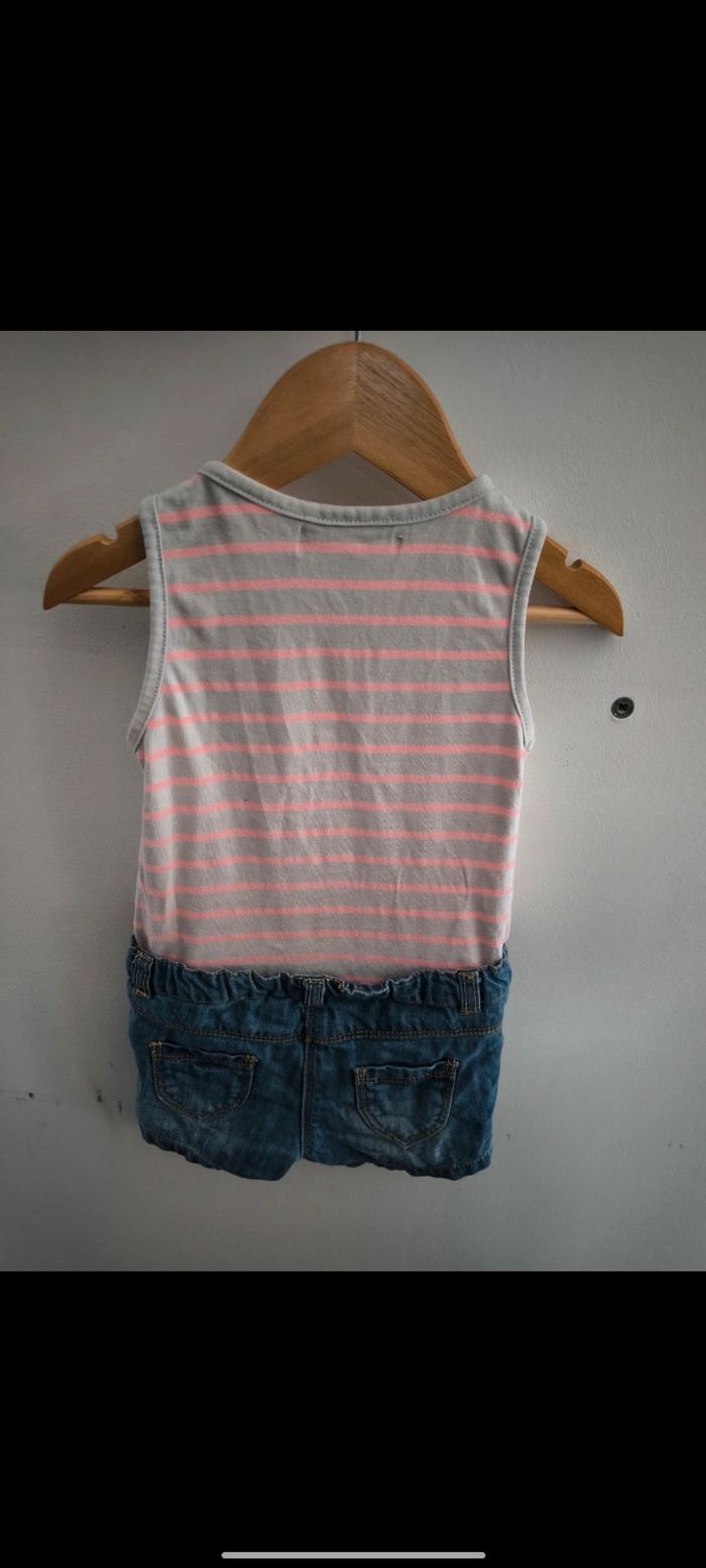 Combi short - photo numéro 2