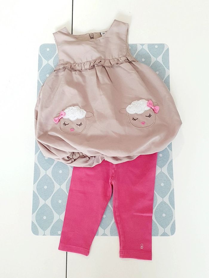 Ensemble - 3M