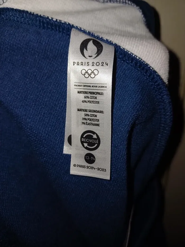 Vêtements sport Product Official Licensed - photo numéro 5