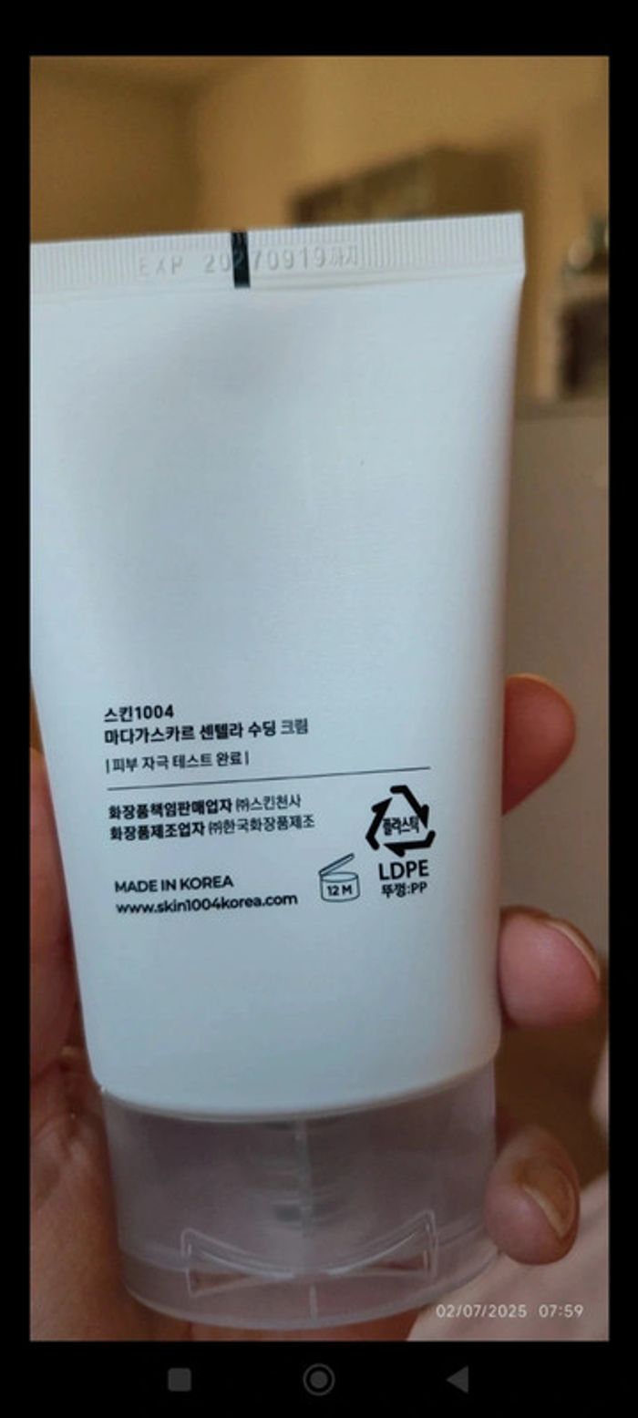 Kbeauty Skin1004 Crème Hydratante Apaisante Soothing Cream Centella Asiatica 75 ml - photo numéro 5