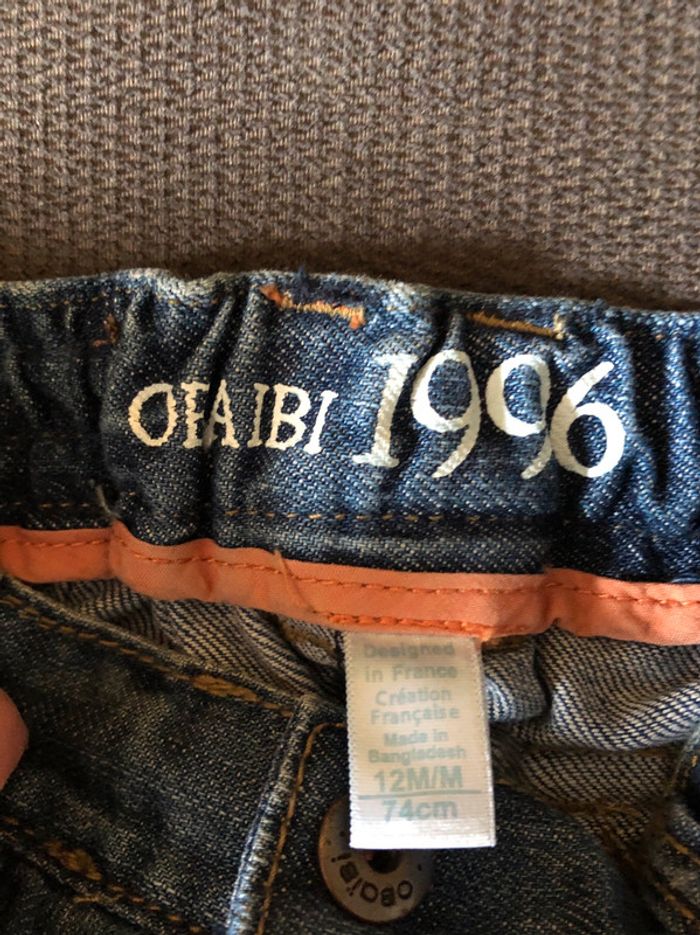 Pantalon/bermuda 12m - photo numéro 3