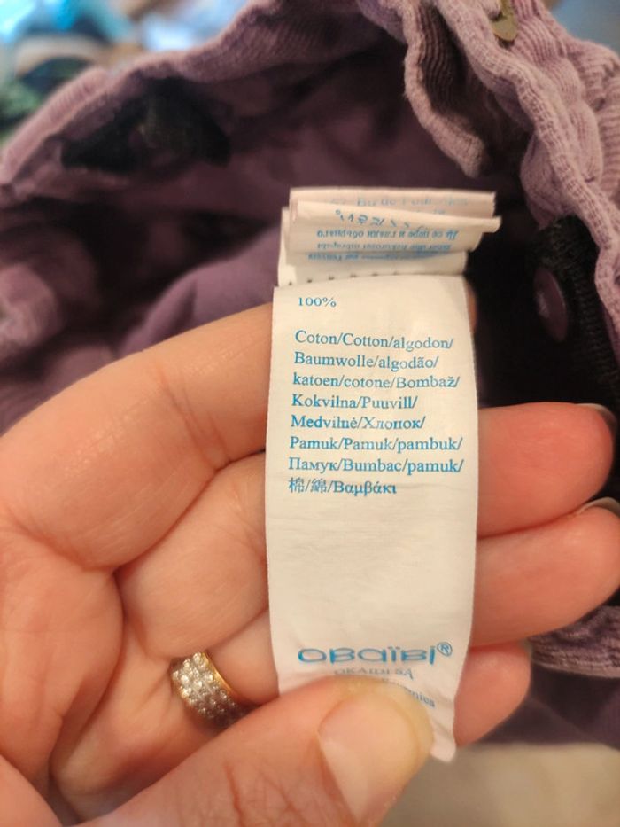 Pantalon 12 mois - photo numéro 4