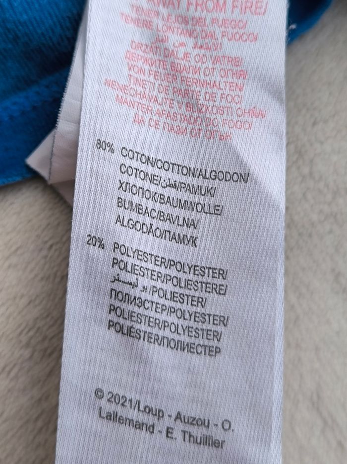 Pyjama garçon Sergent Major 5 ans - photo numéro 10