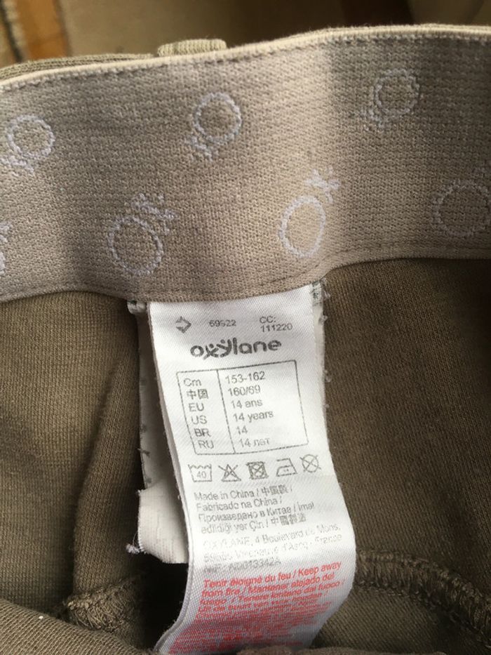 Pantalon équitation 14 ans - photo numéro 2