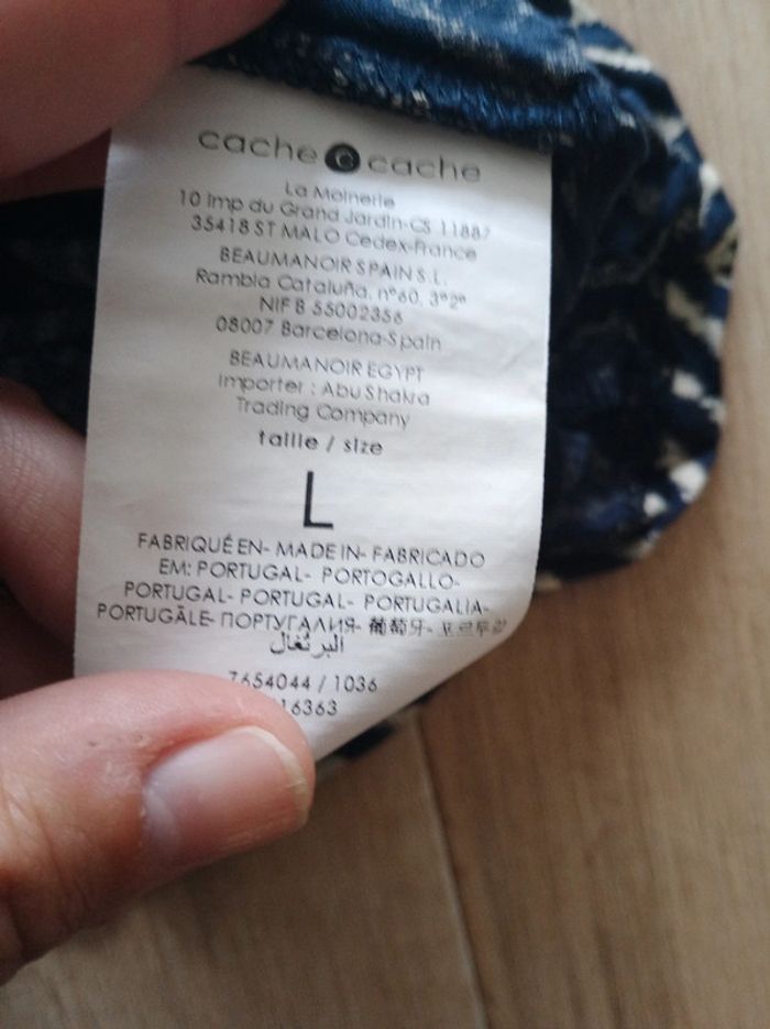 Débardeur cache cache - photo numéro 3