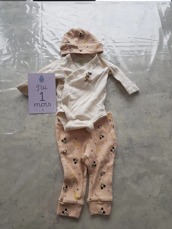 Body + bonnet + legging