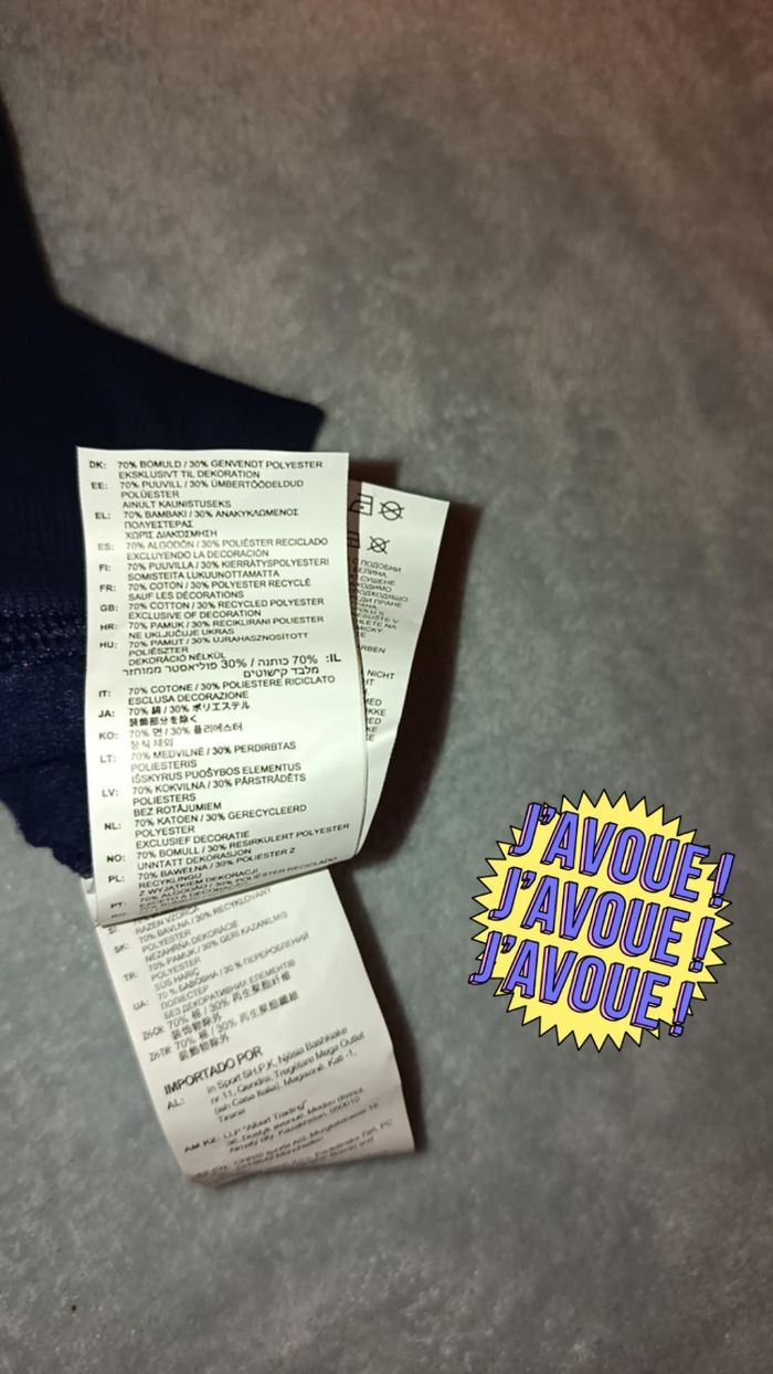 Sweat à Capuche losc collection pentagone - photo numéro 6