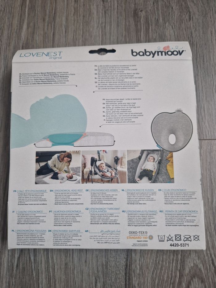 Cousin - photo numéro 2