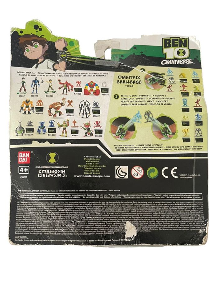 Figurine Ben 10 Omniverse Rook 10 cm Bandai neuf - photo numéro 2