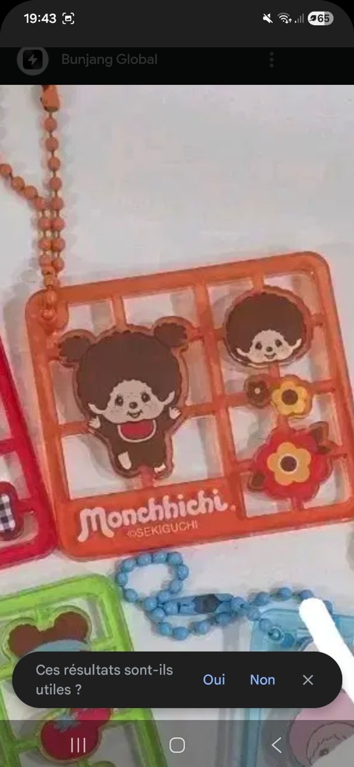 Gashapon charm "Plastic Model" Monchhichi (Kiki) - photo numéro 6