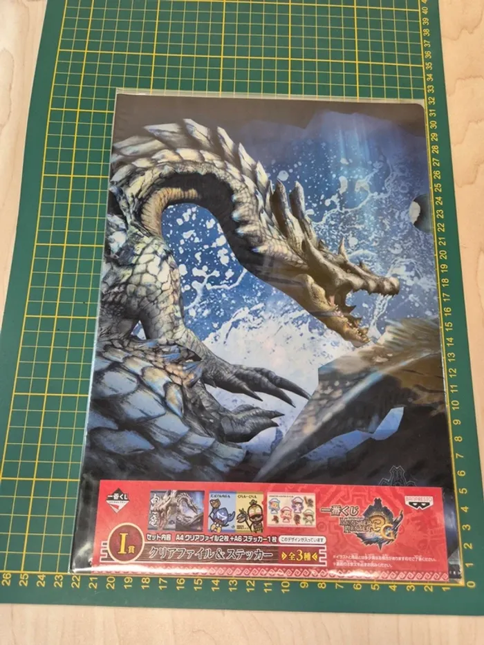 Set 2 pochettes à coin + Stickers Monster Hunter 3G - photo numéro 6