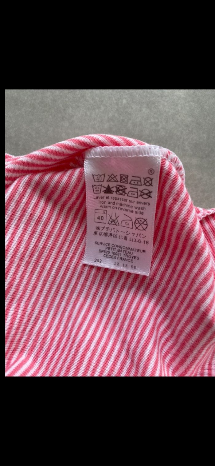 Maillot de corps débardeur Petit Bateau 5 ans - photo numéro 9