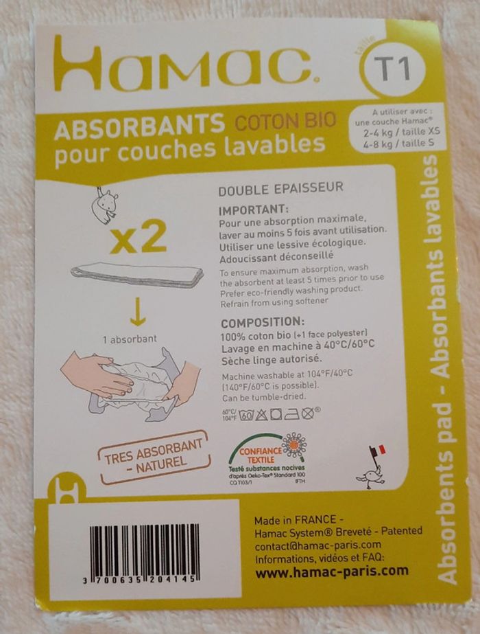 Boosters lavables Hamac T1