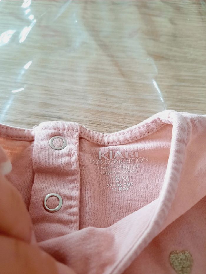 Ensemble - photo numéro 3