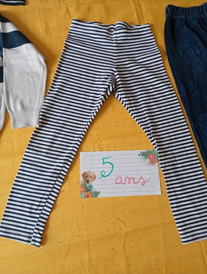 Lot 5 pièces dont pyjama 5 ans petit garçon - photo numéro 12