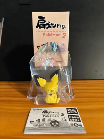 Figurine Pokémon Pichu