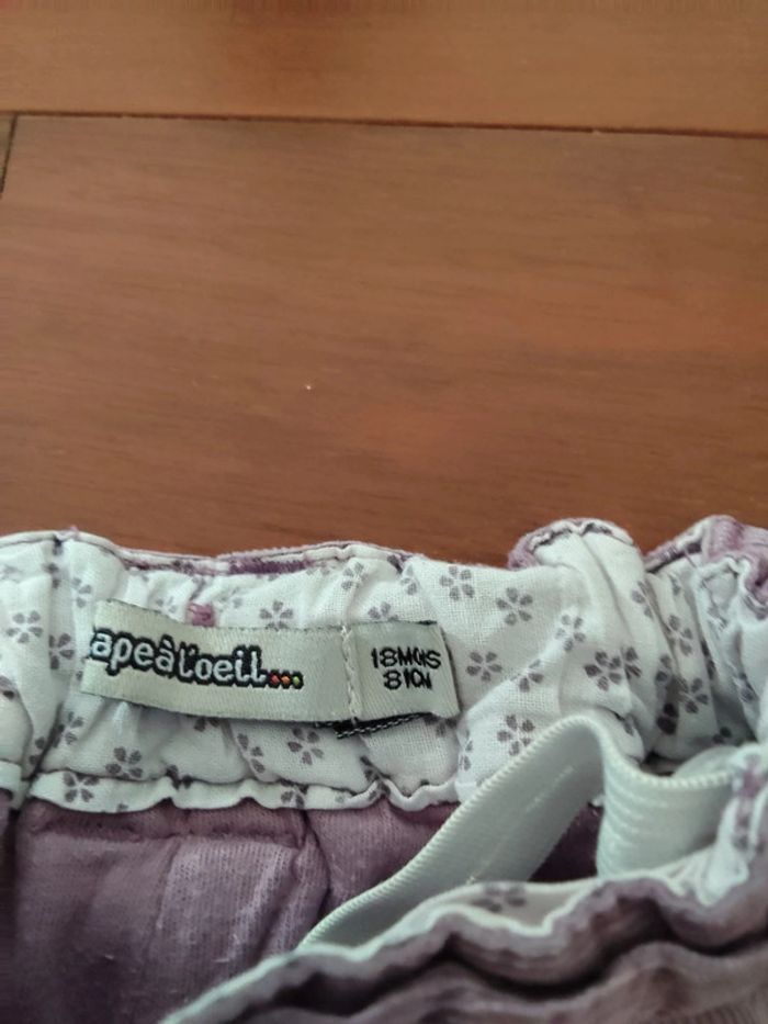 Pantalon velours 18 mois - photo numéro 3