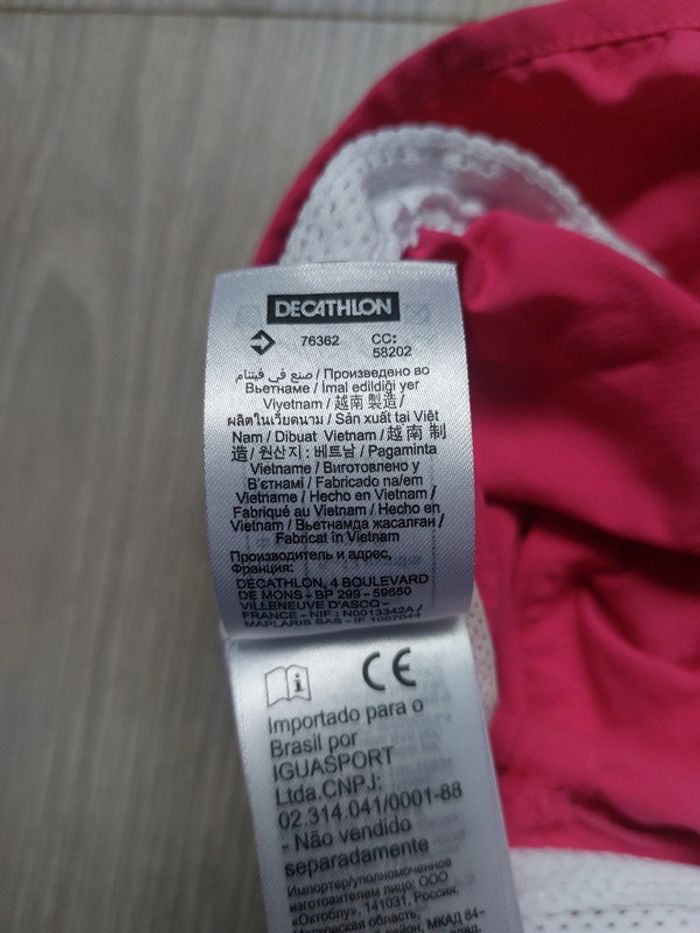 Casquette anti uv Décathlon taille 6 / 12 mois - photo numéro 6
