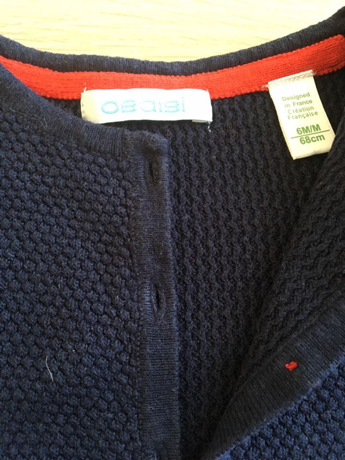 Gilet obaibi - photo numéro 2