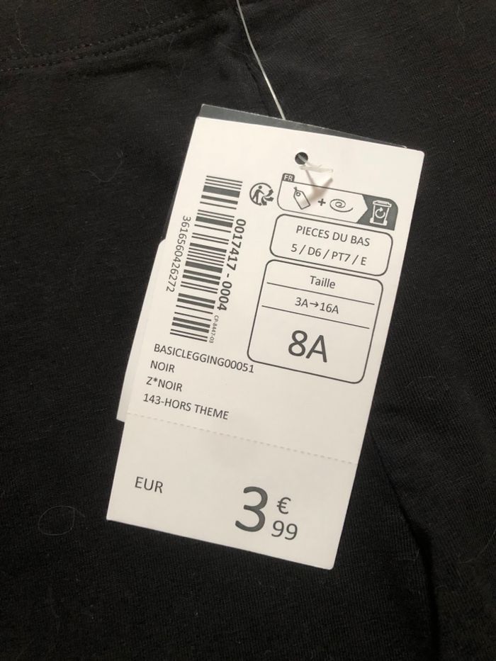 Lot pantalon - photo numéro 2