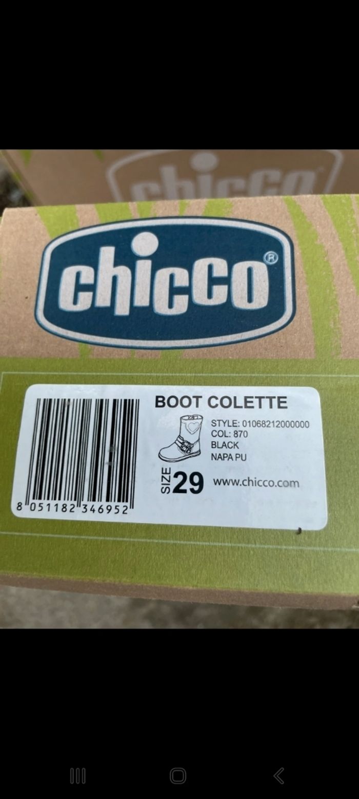 Botte chicco pointure 29 - photo numéro 5