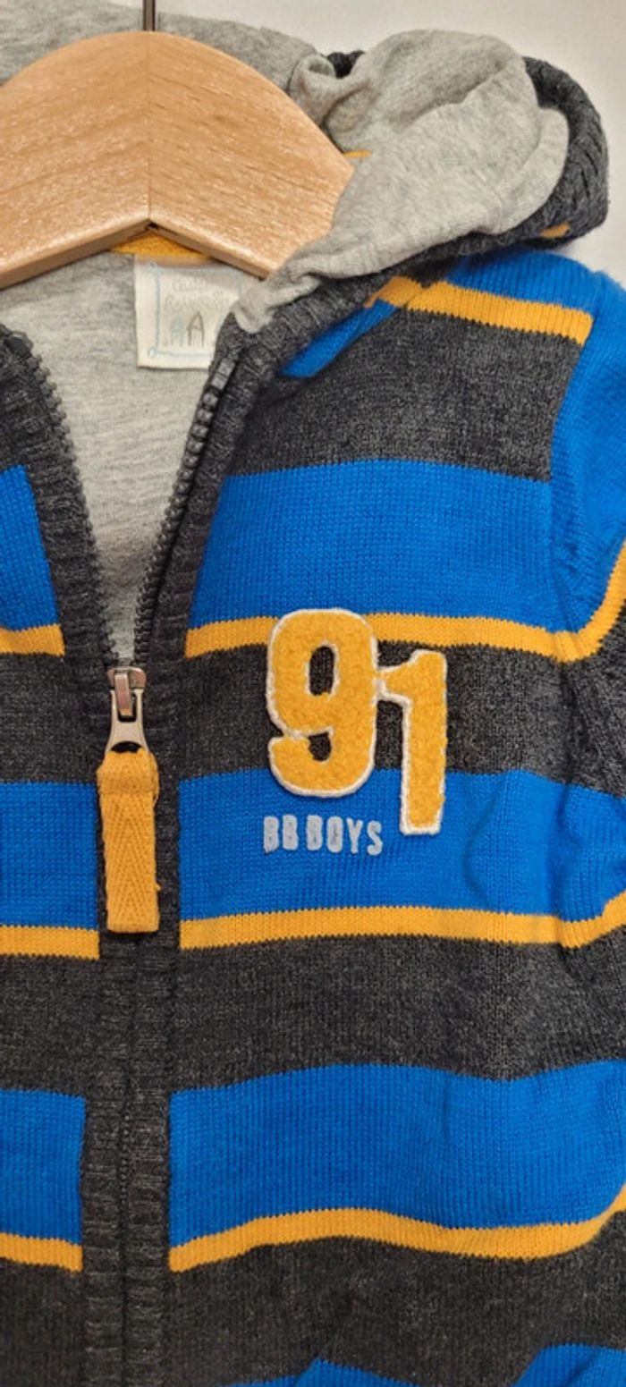 Gilet Sport chic Cadet Rousselle - photo numéro 3