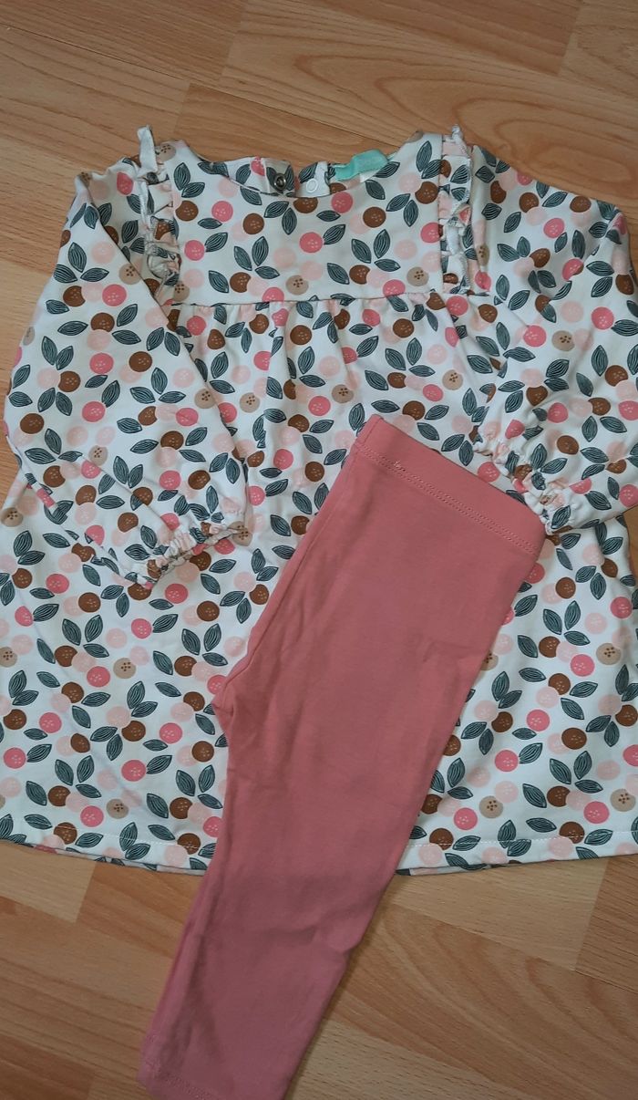 Ensemble Obaibi robe + legging - photo numéro 3
