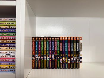 Série complète Mashle Tomes 1-18