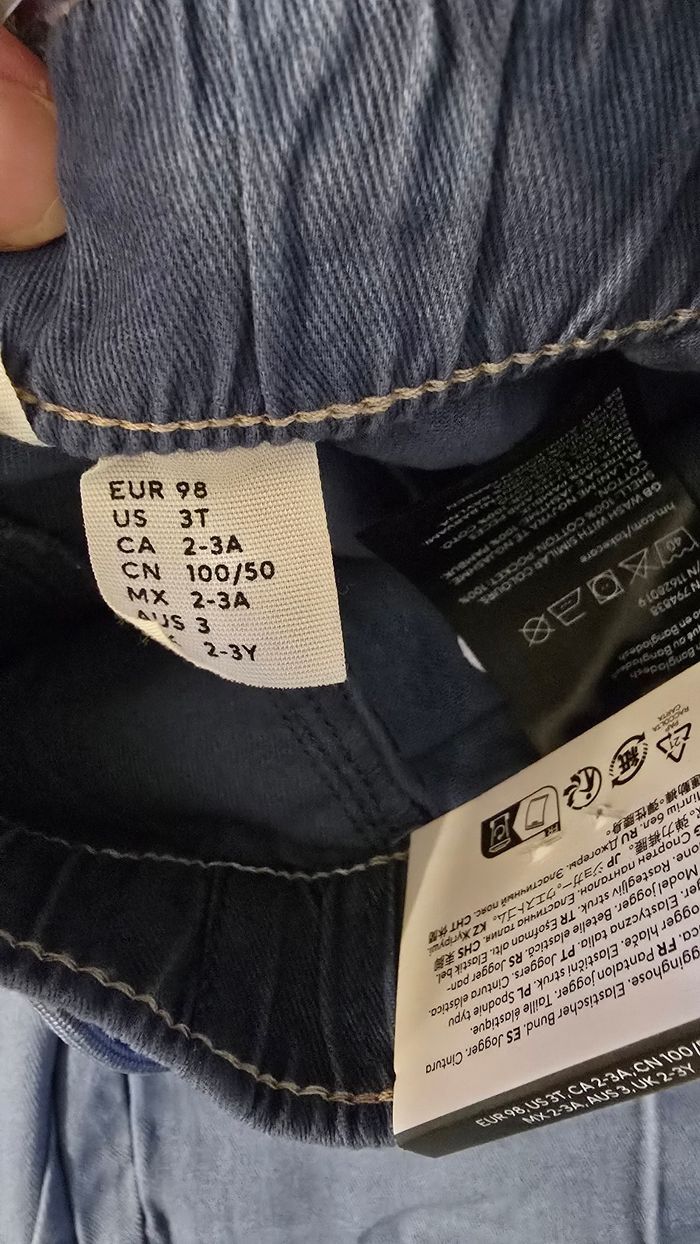 (Neufs non portés) 🏷🤩💙 Ensemble teeshirt ml et pantalon jogger 3 ans garçon 💙🤩🥰 - photo numéro 6