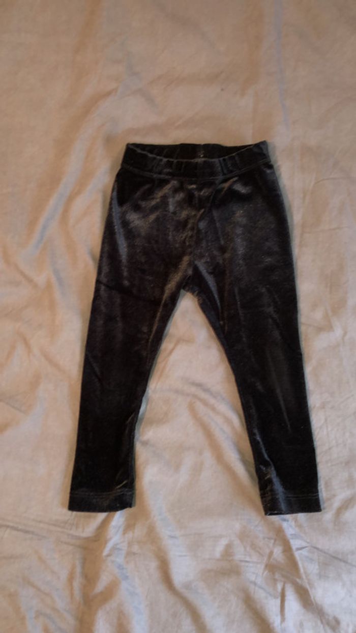 Ensemble Kiabi - photo numéro 5