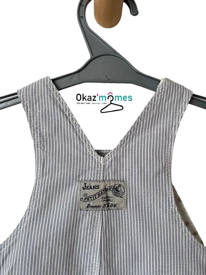 Salopette courte d’été rayée - Petit Bateau 6 mois (67cm) - photo numéro 4