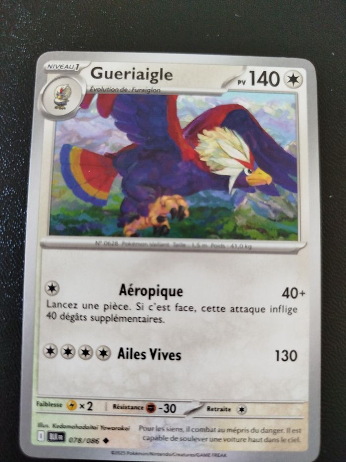 Carte pokémon officielle à l'unité foudre noire - photo numéro 2