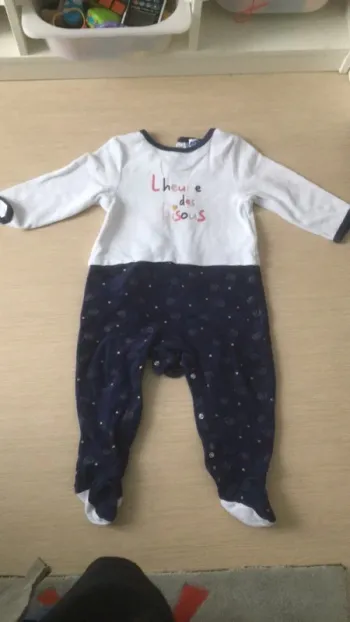 Pyjama 1 pièce grenouillère