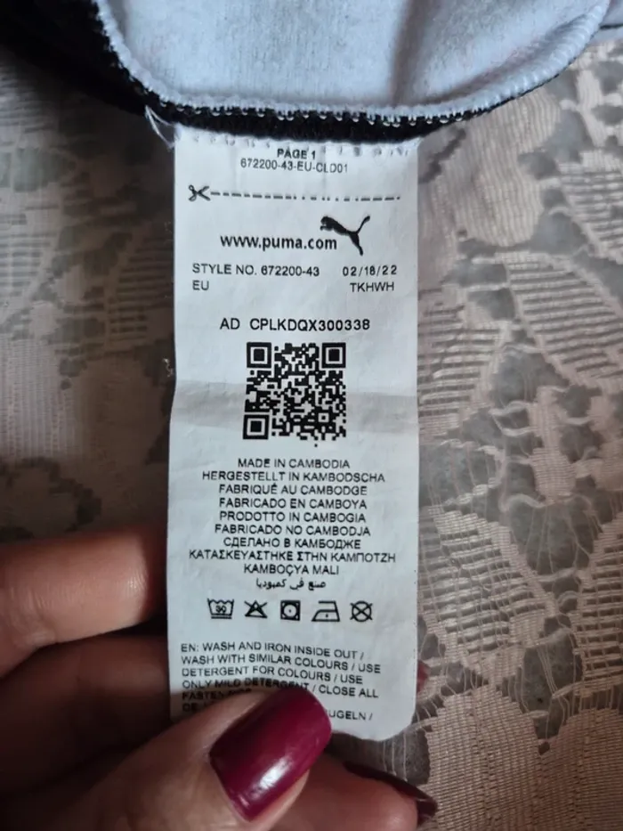 Veste Puma T 14 ans - photo numéro 7