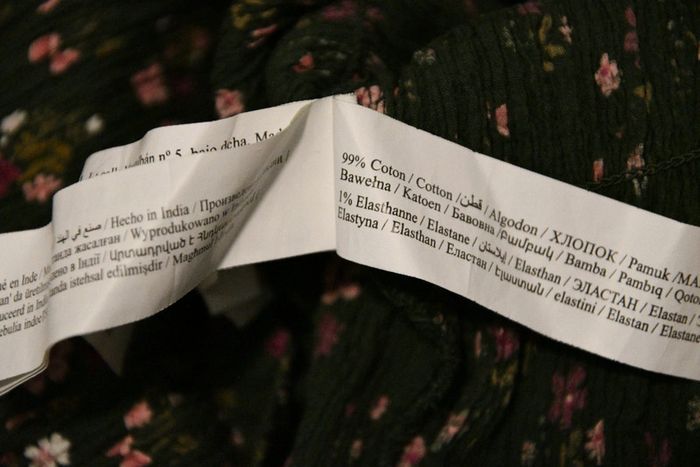 Robe tape à l'oeil - photo numéro 10