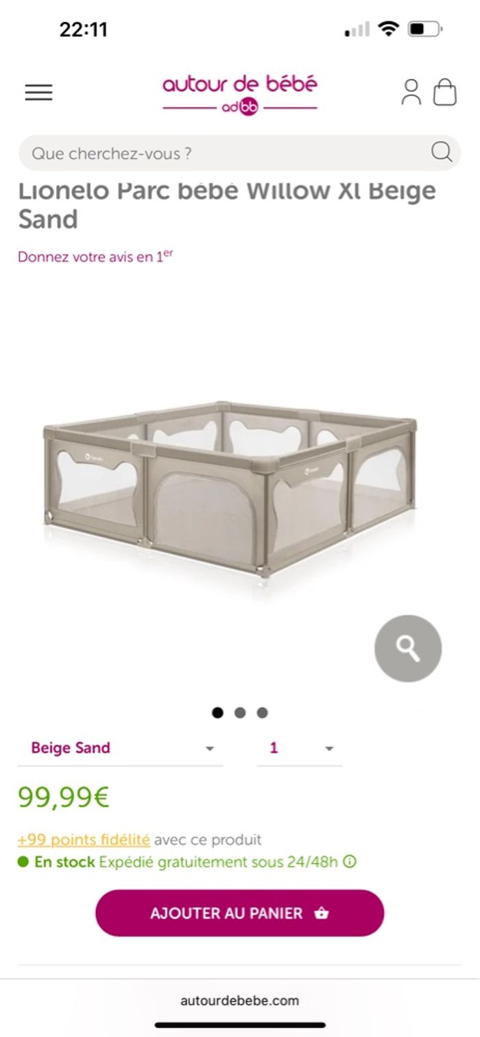 Parc Lionelo beige - photo numéro 2