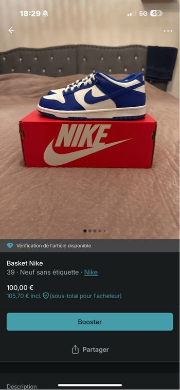 Basket Nike 