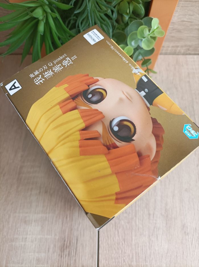 Figurine Zenitsu Agatsuma Demon Slayer Kimetsu no yaiba banpresto qposket Bandai - photo numéro 3