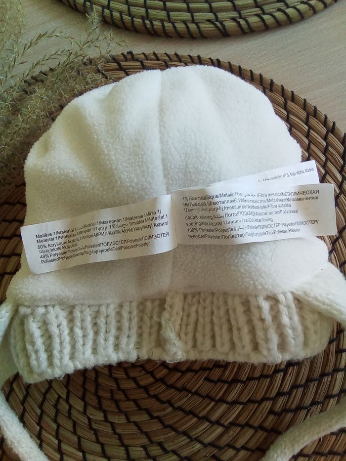 Bonnet en laine avec pompon et lien à nouer Tape à l'oeil 18/24 mois - photo numéro 4