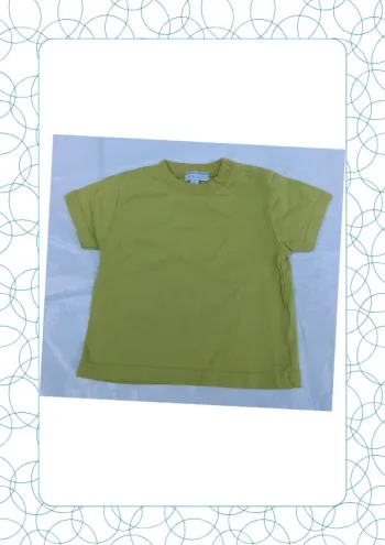 Tee shirt manches courtes 9 mois Kimbaloo