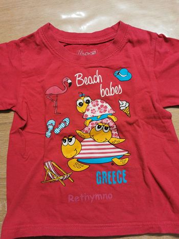 Tee-shirt 3/4ans