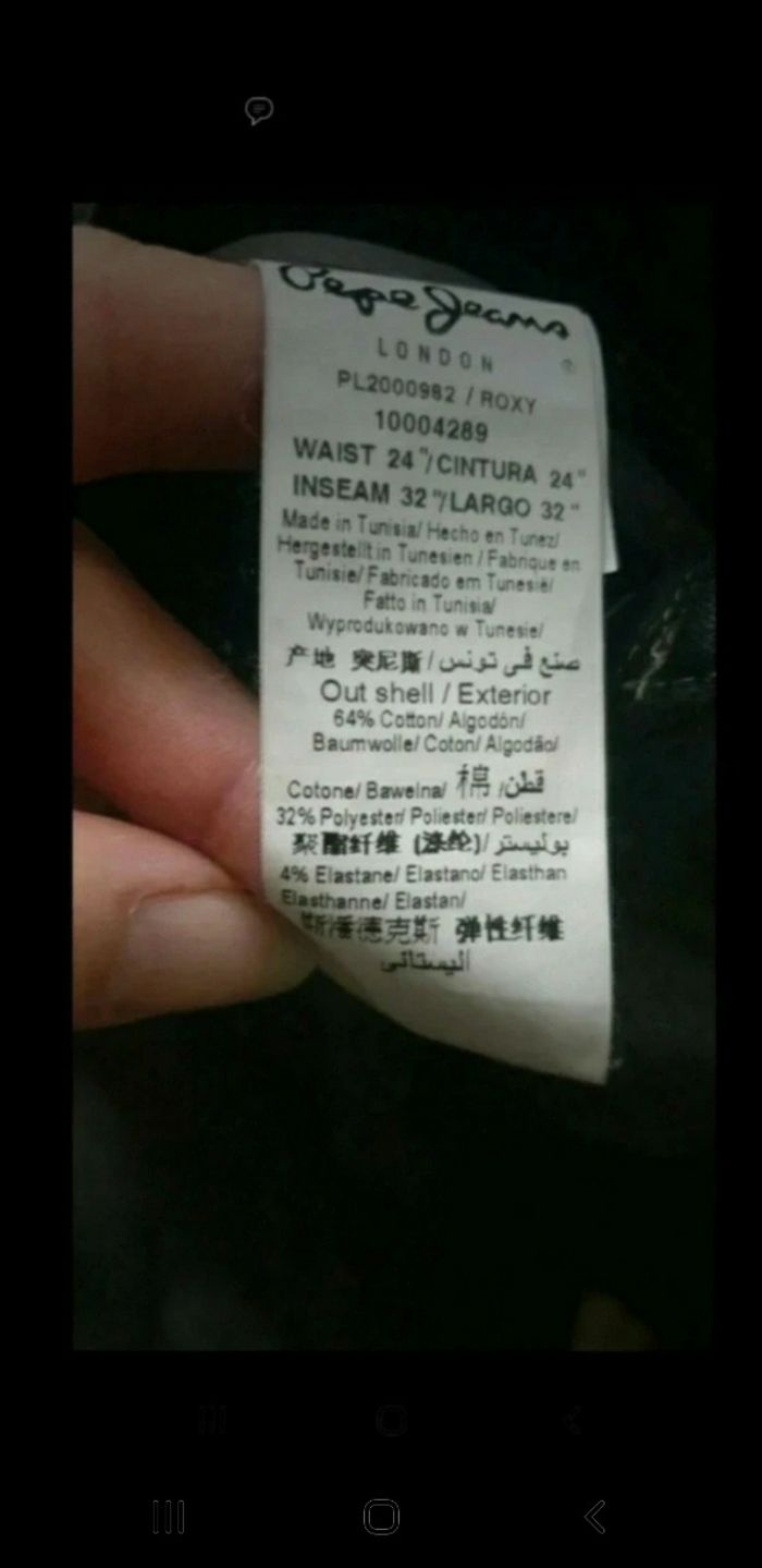 Pantalon skinny patiné pepe jeans 34 - photo numéro 4