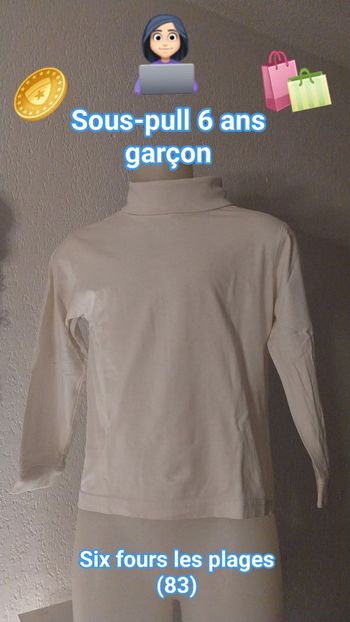 Sous-pull 6 ans garçon