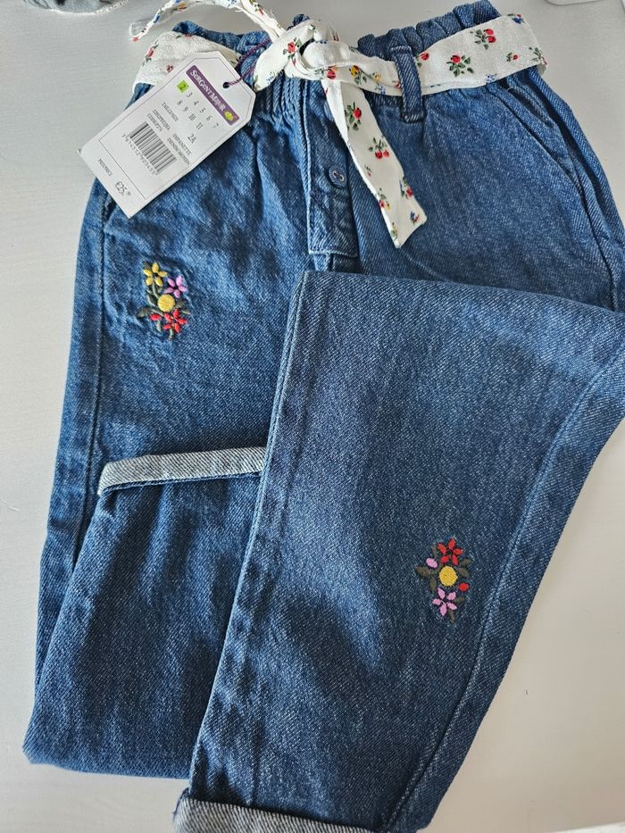Pantalon sergent major