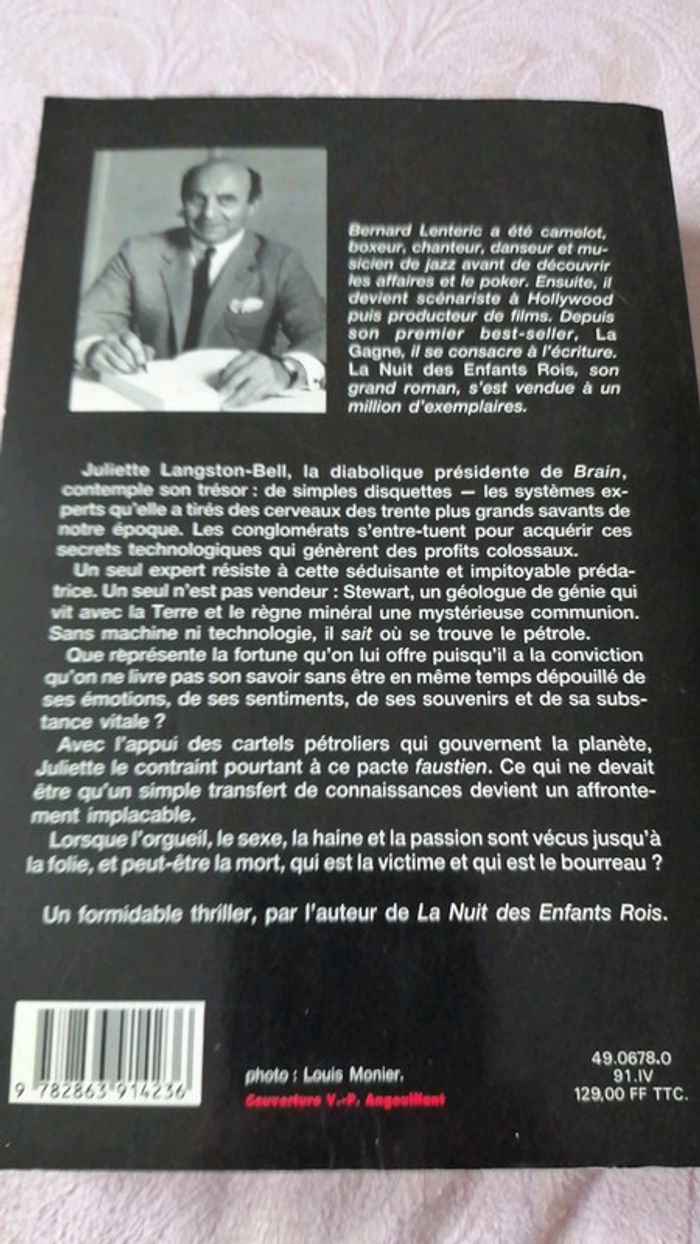 Vol avec effraction douce - photo numéro 2