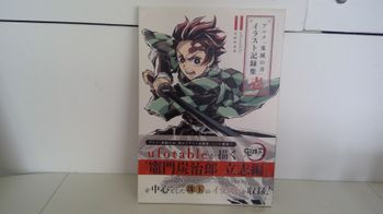 Kimetsu no yaiba Demon Slayer 