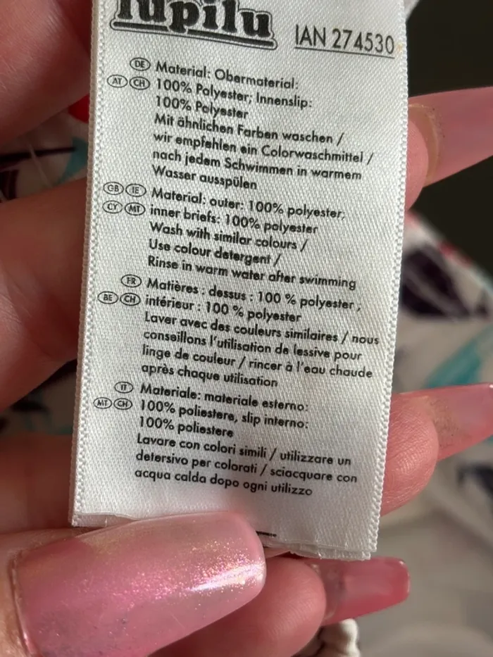 Short de bain taille 86/92 - photo numéro 5